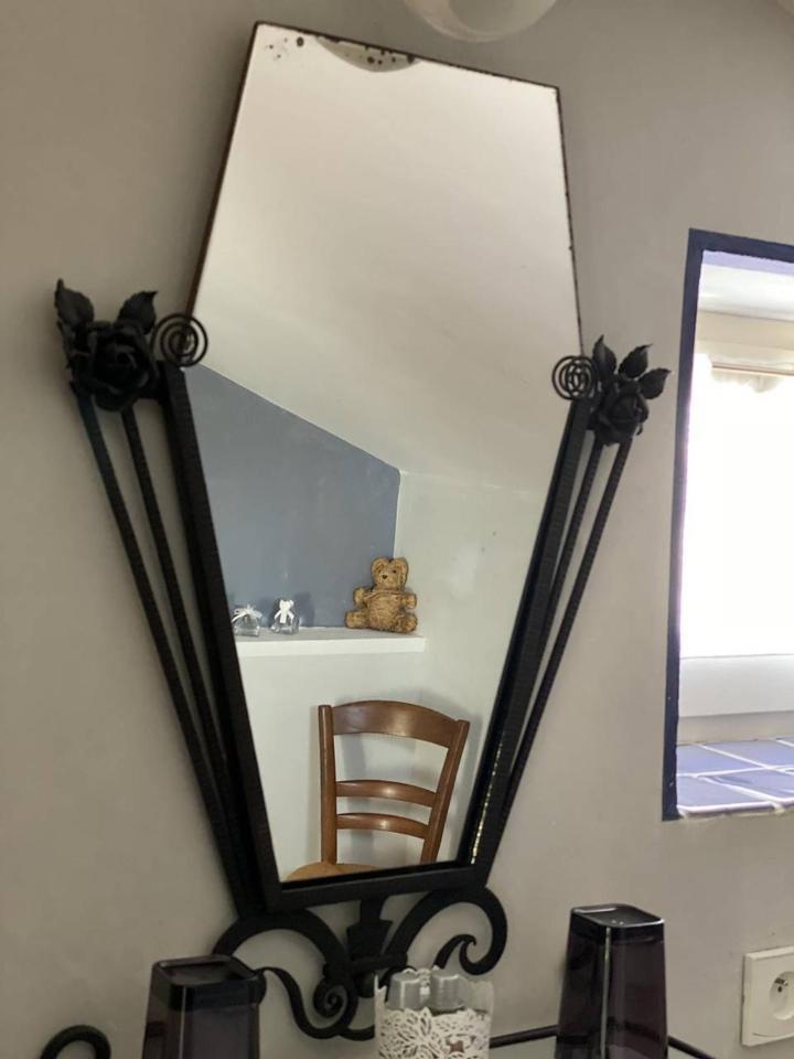 Le Mas De La Marteliere Le Thor Room photo
